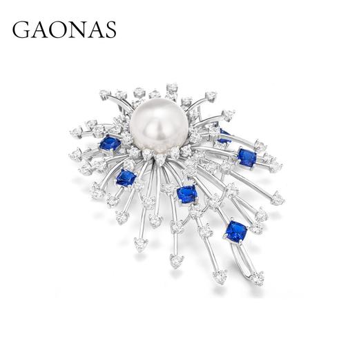 GAONAS 925银锆石胸针 高纳仕 设计师轻奢优雅蓝珠胸针10068ZW 商品图1