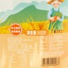 YF恩施胡萝卜面500g 商品缩略图1