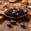 【越嚼越香！丝滑渗透回味无穷】即食可可豆糖，咀嚼压缩咖啡糖，醇香可嚼网红巧克力豆糖果 商品缩略图3