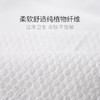蕉趣一次性毛巾 商品缩略图3