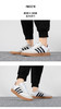 阿迪达斯 （adidas）neo GRADAS 男鞋板鞋2023春季户外耐磨休闲鞋轻便透气运动鞋潮流 FW3378 商品缩略图0