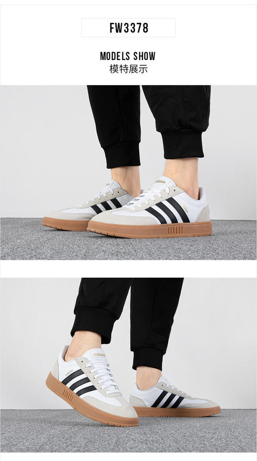 阿迪达斯 （adidas）neo GRADAS 男鞋板鞋2023春季户外耐磨休闲鞋轻便透气运动鞋潮流 FW3378 商品图0