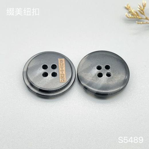 S5489(整包购买) 商品图2