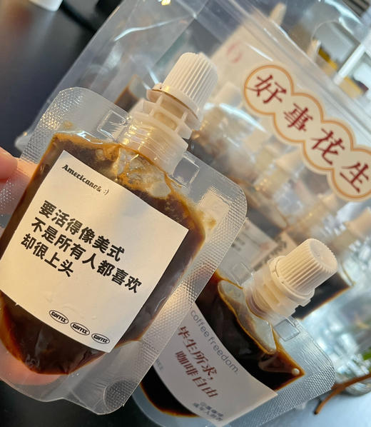 意式咖啡浓缩包 商品图6