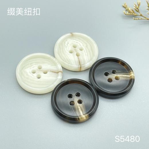 S5480(整包购买) 商品图0