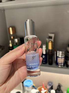 满足你全部想象的硬核精华油，是它就是它！