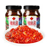辣野仙踪农家自制辣椒酱200g/瓶整箱8瓶4瓶团购批发 商品缩略图1