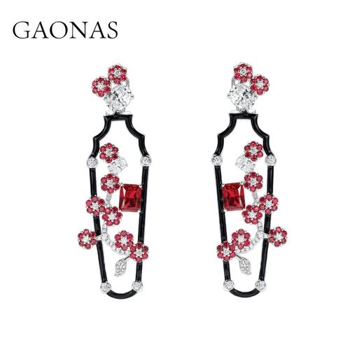 GAONAS 925银锆石耳饰 高纳仕 国风重磅花瓶红耳钉 RE114333 商品图0