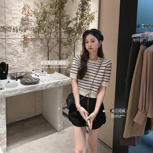 南瓜短裤 金蘑菇菇【日出告白】法式条纹短袖针织上衣+南瓜短裤甜美休闲 商品图0