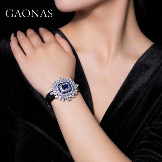 GAONAS 925银锆石手链 高纳仕 神机百炼蓝色腕带 BS115866 商品图3