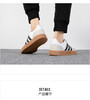阿迪达斯 （adidas）neo GRADAS 男鞋板鞋2023春季户外耐磨休闲鞋轻便透气运动鞋潮流 FW3378 商品缩略图1