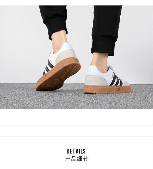 阿迪达斯 （adidas）neo GRADAS 男鞋板鞋2023春季户外耐磨休闲鞋轻便透气运动鞋潮流 FW3378 商品图1
