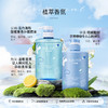 【新老包装随机】【控油】水之密语活力蓬感洗发水护发素洗护去屑控油蓬松无硅油 商品缩略图1