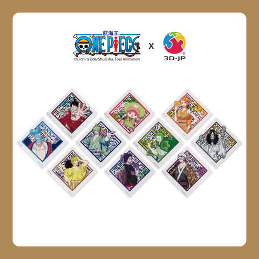 【折扣商品 不退不换】160片 磁铁拼图套装 D1189 ONE PIECE-和之国 商品图0