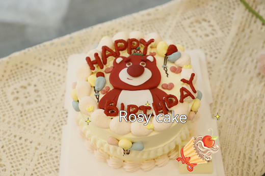 草莓熊草莓款 商品图0