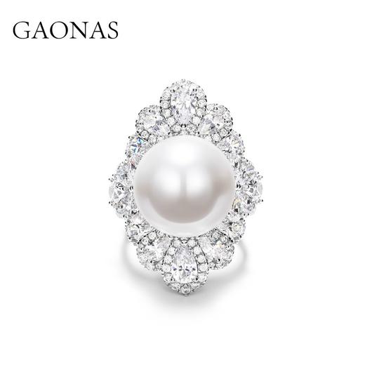GAONAS  高纳仕 设计师款白珠组合戒指 ZWJ1953 商品图0