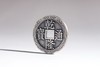 矩德泉坊 纯银手作   乾隆通宝宝苏三星拱月（4.1厘米版）gq220200516 商品缩略图1