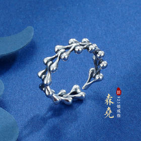 子佩集S925银【森尧】戒指【RSR600】2304