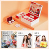 随行艾盒彩盒套装 商品缩略图7