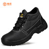 狼探防静电劳保鞋男欧标钢包头防砸防刺穿实心底抗造耐磨安全舒适安全工地防护功能鞋 G205LT 商品缩略图5