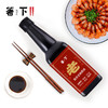 【特价品】长寿花箸下酱油800ML酱香老抽红烧酱油酿造无碘添加凉拌炒菜家用 商品缩略图2