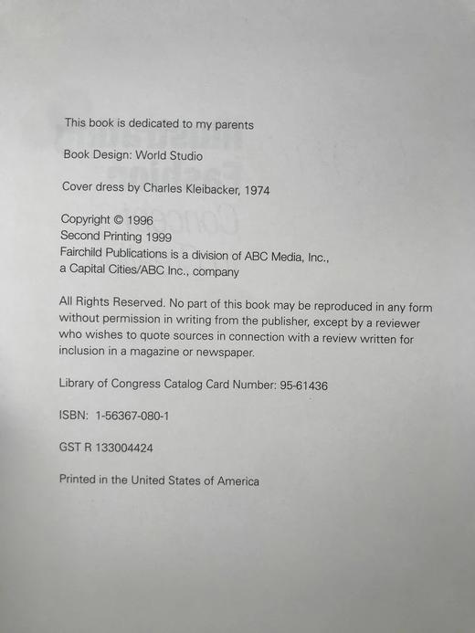 时尚插画：从概念到创作 数百幅插图 精装16开 商品图3