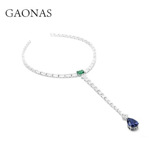 GAONAS 坠链均925银锆石 高纳仕 重磅蓝水滴项链 BX041293 商品图1