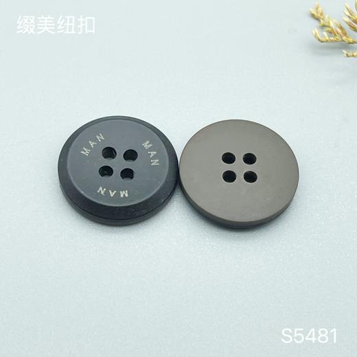 S5481(整包购买) 商品图2