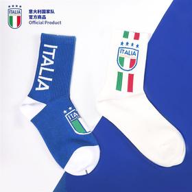 意大利国家队官方商品丨时尚蓝白双色组合中筒袜男女通用足球迷