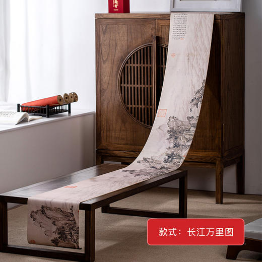 形相茶席 轻奢系列 横塘雨歇图/石湖图  新款名画复古桌旗中式禅意新茶席茶桌垫布中国风功夫茶桌茶旗垫子 商品图7