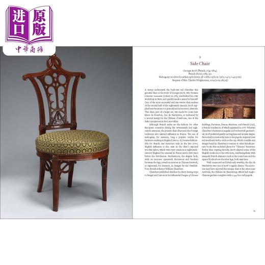 【中商原版】How To Read European Decorative Arts 进口艺术 如何阅读欧洲装饰艺术 Yale 商品图3