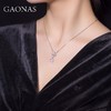 GAONAS 坠链均925银锆石 高纳仕 时尚粉色蝴蝶结项链 FX21263 商品缩略图4