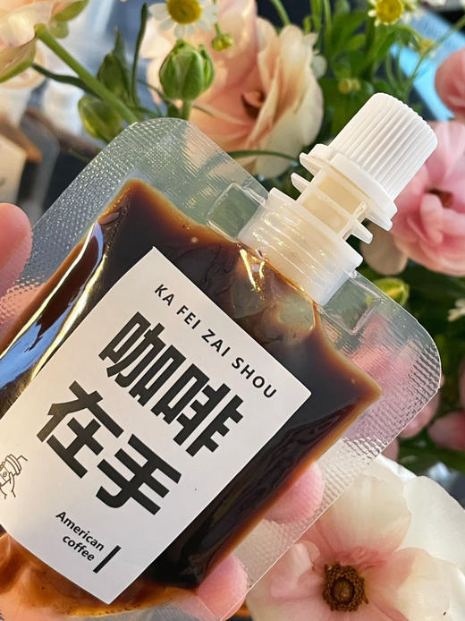 意式咖啡浓缩包 商品图1