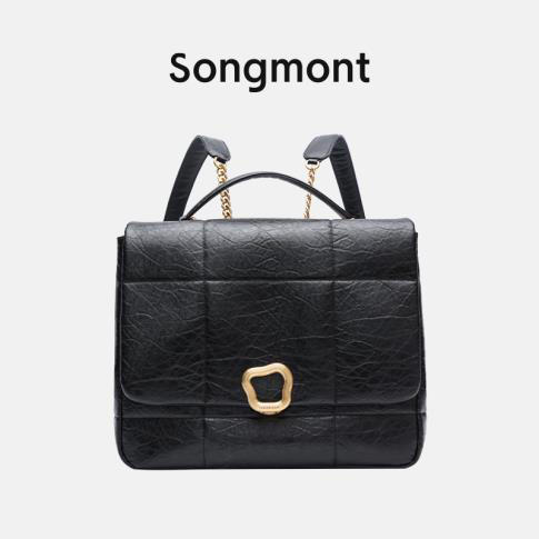 songmont巧克力包大号系列 背包系列 商品图6