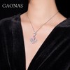 GAONAS 坠链均925银锆石 高纳仕 灵动浪漫扇形粉项链FX121653 商品缩略图4