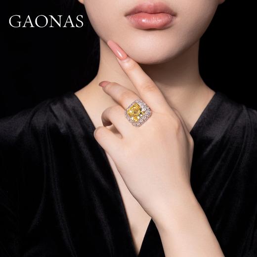 GAONAS 925银锆石戒指 高纳仕大方糖黄色大克拉戒指 YJ033000 商品图4