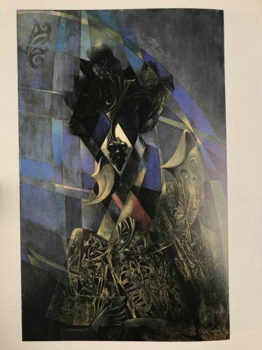 二十世纪艺术杰作图集 595幅插图（176幅彩色） 精装大16开 商品图10