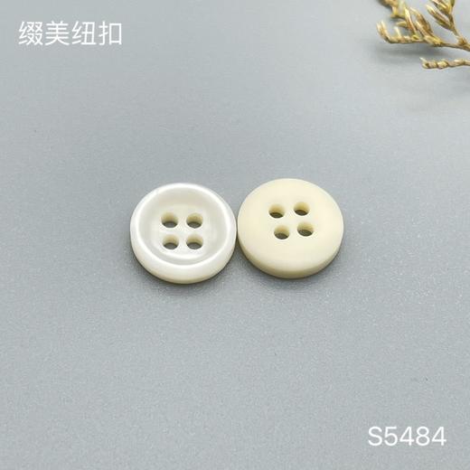 S5484(整包购买) 商品图1