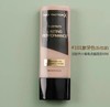 MaxFactor蜜丝佛陀持久粉底液-35ML(#100/#101) 商品缩略图1