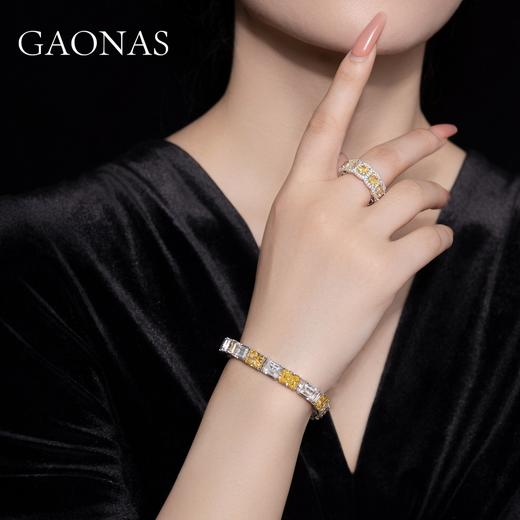 GAONAS 925银锆石手链 高纳仕 极简大气黄白色手链 YS114166 商品图3