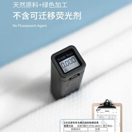 焦趣一次性纯棉压缩浴巾 商品图2