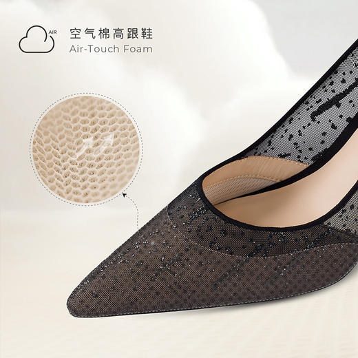 7or9高跟鞋-暗夜星辰 商品图2