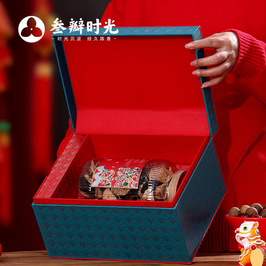 【生晒干仓 8年陈化】叁瓣时光 • 藏香系列新会陈皮礼盒 道地产区广东新会陈皮 精选品质 大红皮 入口甘香 回味醇厚 送礼佳品120g/罐 商品图3