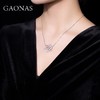 GAONAS 坠链均925银锆石 高纳仕 保加利亚玫瑰粉项链FX116633 商品缩略图4