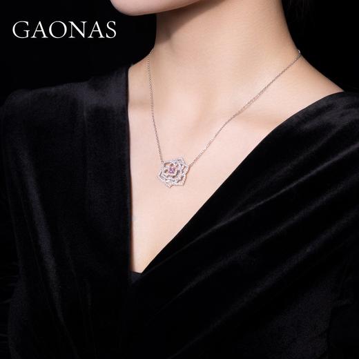 GAONAS 坠链均925银锆石 高纳仕 保加利亚玫瑰粉项链FX116633 商品图4