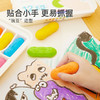 mideer弥鹿 豌豆蜡笔 商品缩略图5