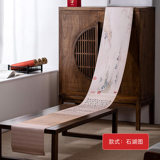 形相茶席 轻奢系列 横塘雨歇图/石湖图  新款名画复古桌旗中式禅意新茶席茶桌垫布中国风功夫茶桌茶旗垫子 商品图6