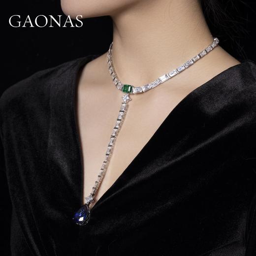 GAONAS 坠链均925银锆石 高纳仕 重磅蓝水滴项链 BX041293 商品图3