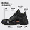 狼探劳保鞋男防静电防水安全工作鞋欧标钢包头防砸防刺穿功能鞋高帮连舌防水防尘 商品缩略图3
