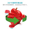 比利时 Smart Games Apple Twist 毛毛虫吃苹果 5+ SG 445 商品缩略图1